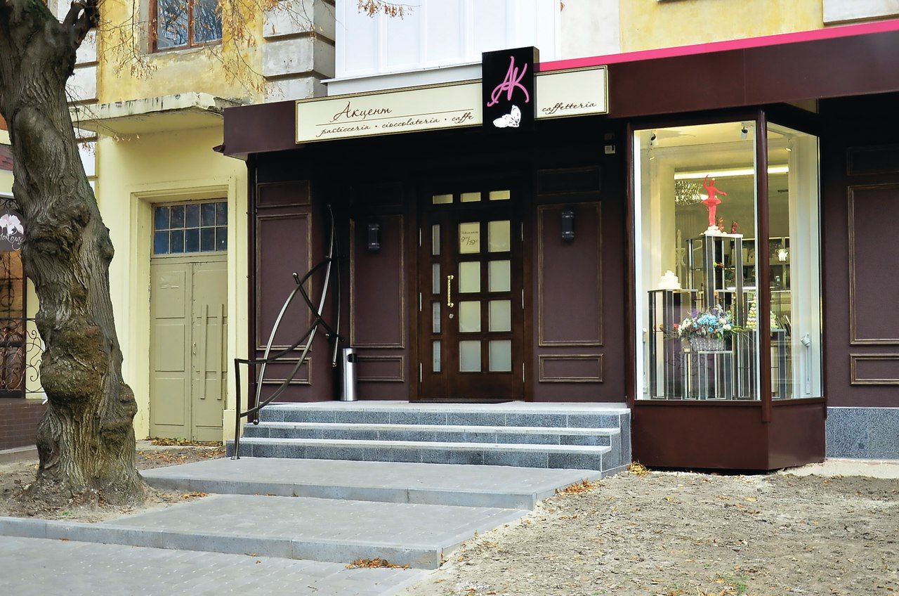 Найкращі заклади Чернігова: ТОП-10 кафе та ресторанів