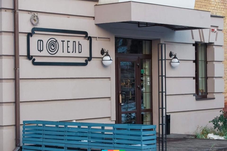 Найкращі заклади Чернігова: ТОП-10 кафе та ресторанів