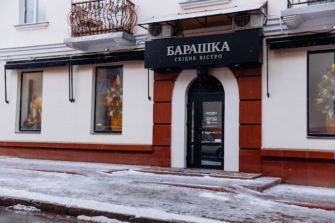 Найкращі заклади Чернігова: ТОП-10 кафе та ресторанів